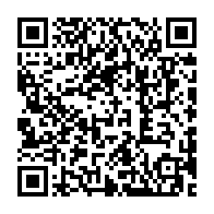 qrcode:https://www.info241.co/coronavirus-le-gabon-va-depister-sa-population-a-risque-dans-les,5030
