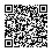 qrcode:https://www.info241.co/ndende-un-nouveau-ne-decouvert-tout-seul-dans-une-maison,834