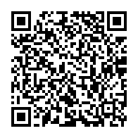 qrcode:https://www.info241.co/le-gabon-devra-encore-attendre-avant-de-disputer-la-prochaine,6433