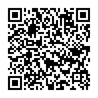 qrcode:https://www.info241.co/le-gabon-enregistre-un-second-deces-de-patient-atteint-de-covid,5045