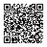 qrcode:https://www.info241.co/michel-mboussou-enfin-ejecte-de-son-trone-de-directeur-general,3193