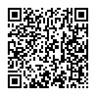 qrcode:https://www.info241.co/education-ouverture-a-port-gentil-de-la-seconde-ecole-pour,1491