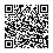qrcode:https://www.info241.co/mali-dissolution-de-tous-les-partis-politiques-par-decret,2409