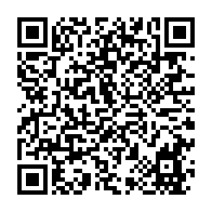 qrcode:https://www.info241.co/sante-d-ali-bongo-l-un-denonce-les-ingerences-etrangeres-et-veut,4063
