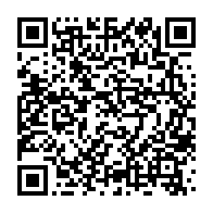qrcode:https://www.info241.co/daniel-ona-ondo-rebondit-a-la-tete-de-la-commission-de-la-cemac,2532