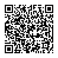 qrcode:https://www.info241.co/serge-maurice-mabiala-signe-son-grand-retour-dans-l-opposition,5602