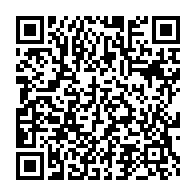 qrcode:https://www.info241.co/eau-et-electricite-gratuites-la-phase-2-va-couter-pres-de-3,245