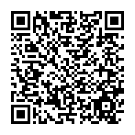 qrcode:https://www.info241.co/ali-bongo-et-son-gouvernement-ejectent-de-la-hac-les-deux-seuls,8024