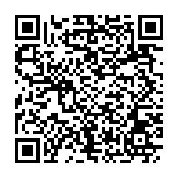 qrcode:https://www.info241.co/oligui-nguema-convoque-ses-ministres-en-conclave-ce-vendredi-20,10524