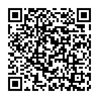 qrcode:https://www.info241.co/l-etat-gabonais-perturbe-le-fonctionnement-de-sa-propre-ecole,2683