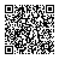 qrcode:https://www.info241.co/le-taux-de-croissance-2019-de-la-zone-cemac-reduit-a-2-5,4823