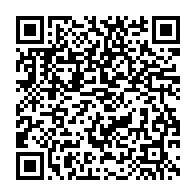 qrcode:https://www.info241.co/e-league-2024-plus-de-2-500-gamers-gabonais-en-competition,9232