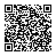 qrcode:https://www.info241.co/gabon-9-provinces-entre-devoir-de-memoire-et-reconciliation,3794