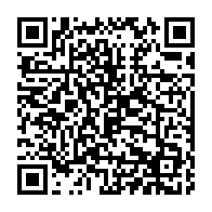 qrcode:https://www.info241.co/annie-flore-batchiellilys-donnera-un-concert-en-ligne-ce-17-aout,3823