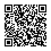 qrcode:https://www.info241.co/france-le-taux-de-participation-au-premier-tour-de-la,1292