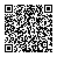 qrcode:https://www.info241.co/mike-jocktane-decline-sa-vision-de-la-pratique-religieuse-au,6737