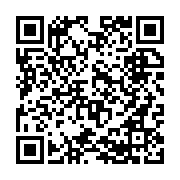 qrcode:https://www.info241.co/gabon-l-ogooue-maritime-deroule-le-tapis-vert-a-des,11757