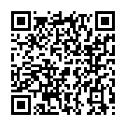 qrcode:https://www.info241.co/ckilsenpensent-la-spoliation-de-la-veuve-au-gabon,5207