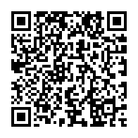 qrcode:https://www.info241.co/la-cathedrale-sainte-elisabeth-de-malabo-victime-d-un-incendie,064