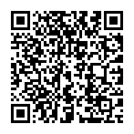 qrcode:https://www.info241.co/drame-du-pk8-ou-le-cuisant-aveu-d-echec-d-ali-bongo-a-combattre,7336