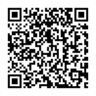 qrcode:https://www.info241.co/coronavirus-le-bilan-epidemiologique-du-gabon-au-21-septembre,472