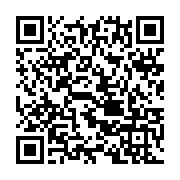 qrcode:https://www.info241.co/que-se-passe-t-il-donc-au-large-des-cotes-gabonaises,4813
