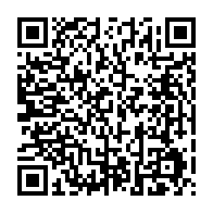 qrcode:https://www.info241.co/senegal-un-etudiant-tue-lors-de-la-repression-de-manifestations,1985