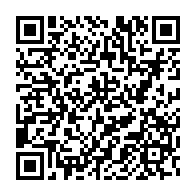 qrcode:https://www.info241.co/maire-moleste-a-lalala-la-prefecture-de-police-deplore-mais-ne-s,5596