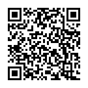 qrcode:https://www.info241.co/tournee-de-deminage-le-pdg-tacle-ses-demissionnaires-les,10418