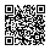 qrcode:https://www.info241.co/bitcoin-et-consommation-d-energie,7228