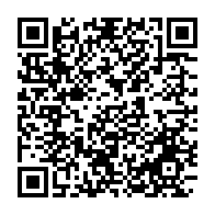 qrcode:https://www.info241.co/crimes-rituels-au-gabon-sortir-de-la-pensee-magique-pour-entrer,11345