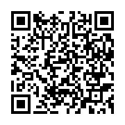 qrcode:https://www.info241.co/les-etats-unis-ont-desormais-une-force-armee-de-l-espace,020