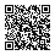 qrcode:https://www.info241.co/rdc-150-morts-en-deux-semaines-de-violences-en-ituri,1706