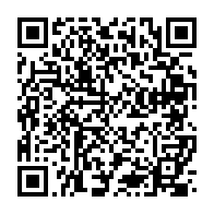 qrcode:https://www.info241.co/violences-politiques-a-okondja-les-hooligans-d-ali-bongo-accuses,6145