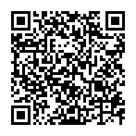 qrcode:https://www.info241.co/ali-bongo-evade-fiscal-international-la-presidence-gabonaise,6262