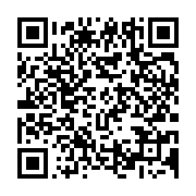 qrcode:https://www.info241.co/le-taux-de-reussite-au-certificat-d-etudes-primaires-cep,2995