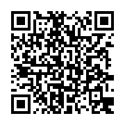 qrcode:https://www.info241.co/guinee-lancement-officiel-de-la-preparation-du-referendum,2525