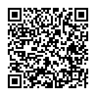 qrcode:https://www.info241.co/plainte-contre-le-fils-d-ali-bongo-les-plaignants-fustigent-l,4912