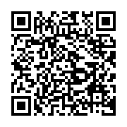qrcode:https://www.info241.co/ouverture-de-la-26e-edition-forum-cap-com-des-experts,632