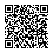 qrcode:https://www.info241.co/don-zer-on-le-tue-ou-on-le-laisse-en-vie,3810