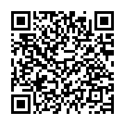 qrcode:https://www.info241.co/agro-industrie-dakar-accueille-le-forum-africain-sur-les,2526