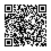 qrcode:https://www.info241.co/coronavirus-le-budget-2020-du-gabon-degraisse-a-3-047-1,5173