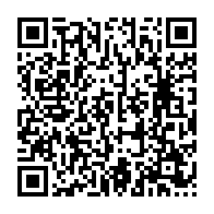 qrcode:https://www.info241.co/gabon-les-deputes-adoptent-en-procedure-d-urgence-le-statut,10514