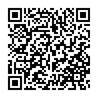 qrcode:https://www.info241.co/gabon-24-la-chaine-d-info-en-continu-du-palais-presidentiel,7169