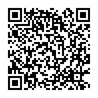 qrcode:https://www.info241.co/syndicalistes-incarceres-au-gabon-leur-avocat-denonce-une,11446