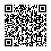 qrcode:https://www.info241.co/gambie-adama-barrow-president-elu-a-prete-serment-a-dakar,2445