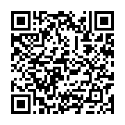 qrcode:https://www.info241.co/reseaux-sociaux-coupes-au-gabon-les-operateurs-internet,11556