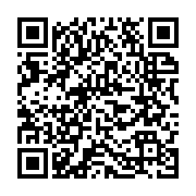 qrcode:https://www.info241.co/la-crise-sociale-gabonaise-et-la-probable-aphonie-du,804