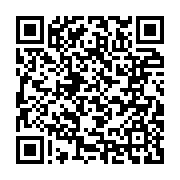 qrcode:https://www.info241.co/quand-les-assele-tournent-en-derision-la-une-alarmiste-du,5350