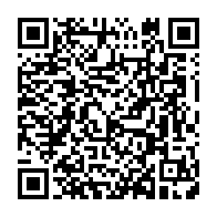 qrcode:https://www.info241.co/presidentielle-2016-le-duel-jean-ping-vs-ali-bongo-a-la-merci-du,1628